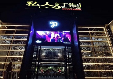 金川中低档荤素KTV少爷会所体验-私人定制KTV消费荤素点评