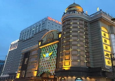 金川最大顶级出名高端豪华KTV会所-皇冠伯爵KTV顶级体验点评